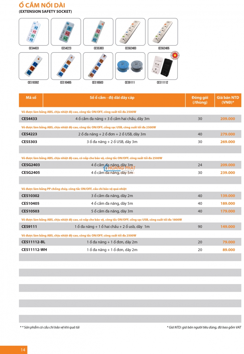 Bảng giá sản phẩm thiết bị điện - đèn Comet 2023 mới nhất