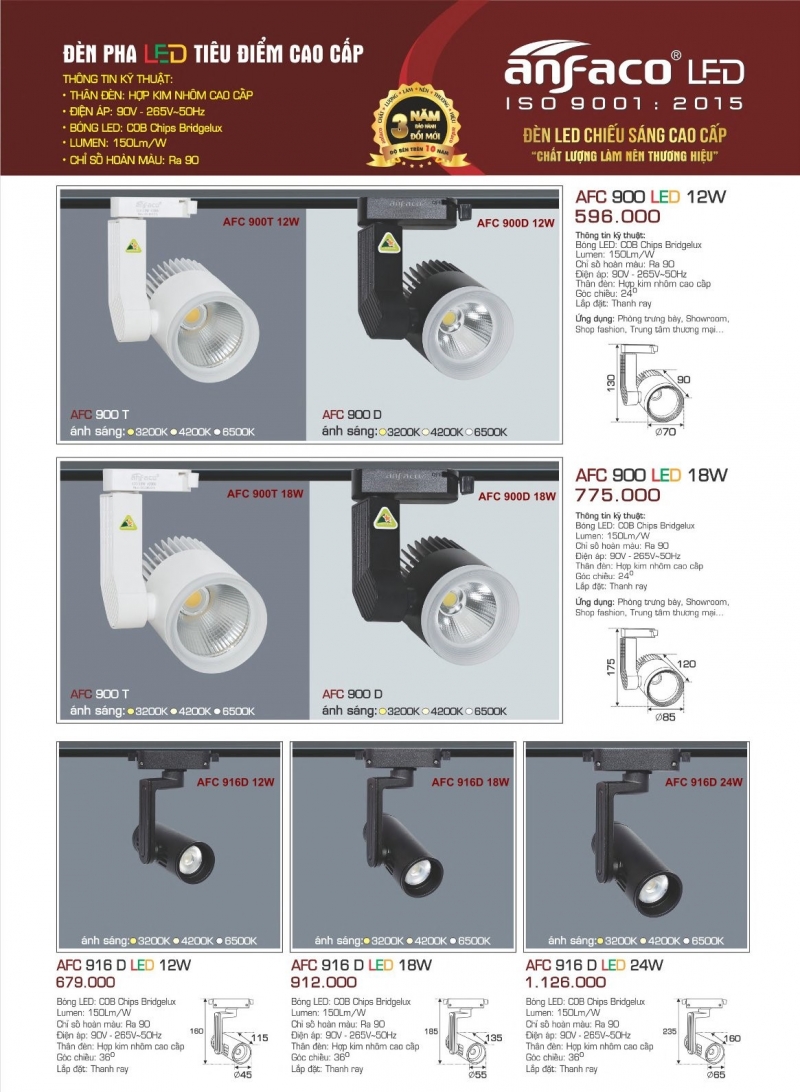 Đèn rọi ray 12W AFC 916D Anfaco