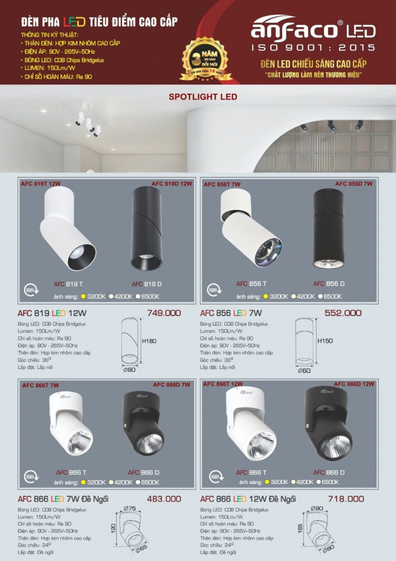 Đèn rọi ray 7W AFC 856 D Anfaco