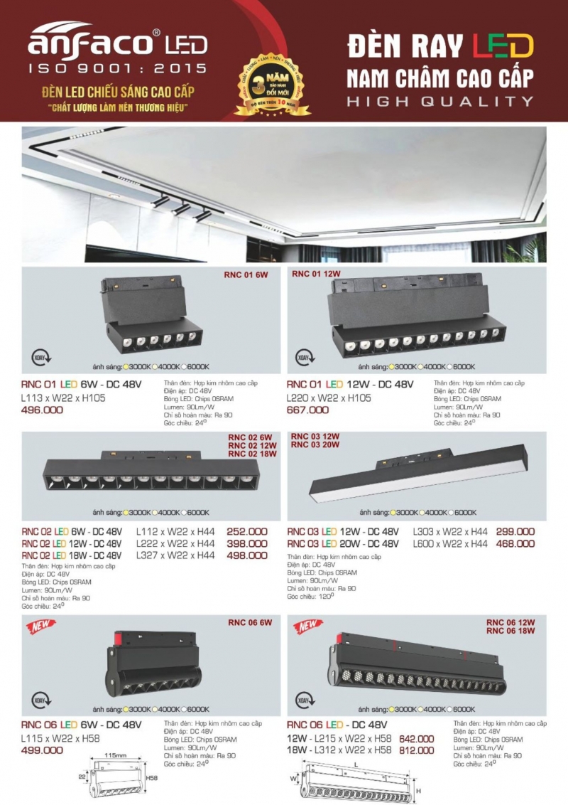 Đèn rọi ray nam châm 12W RNC 06 DC 48V Anfaco
