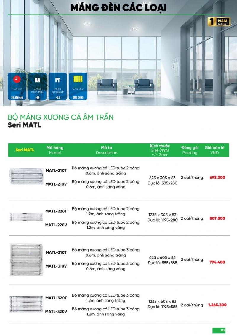 Bộ máng đèn led âm trần MATL-210V 600x300 MPE 