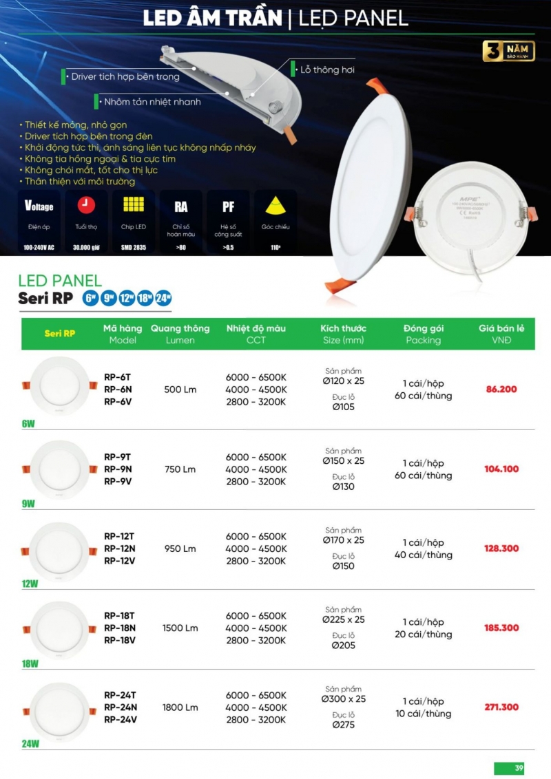 Đèn led âm trần 18W RP-18N MPE