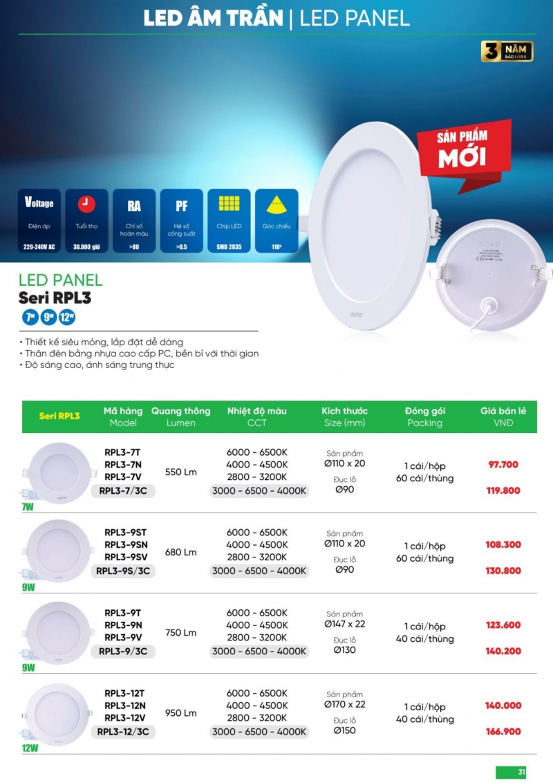 Đèn led âm trần đổi màu 12W RPL3-12/3C MPE