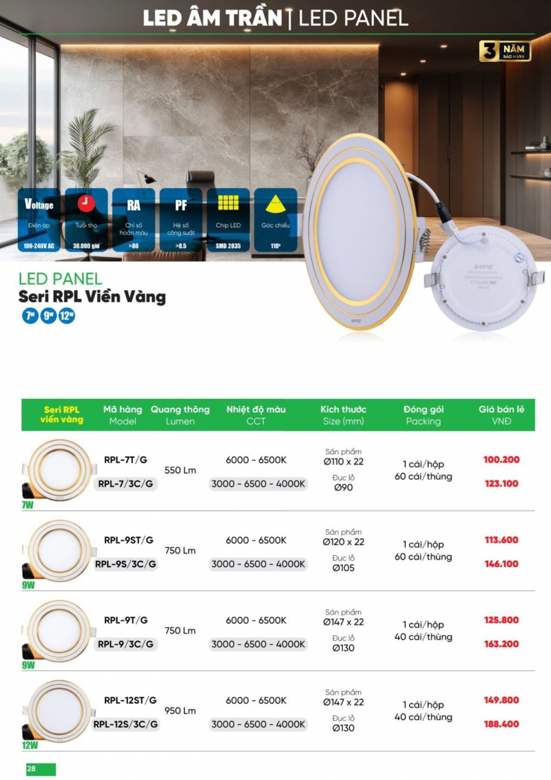Đèn led âm trần đổi màu viền vàng 12W RPL-12S/3C/G MPE
