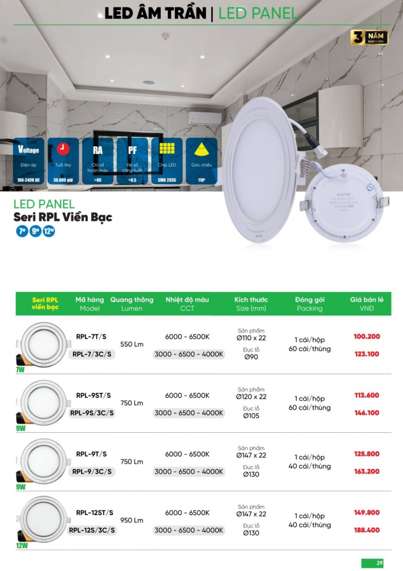 Đèn led âm trần viền bạc 9W RPL-9ST/S MPE