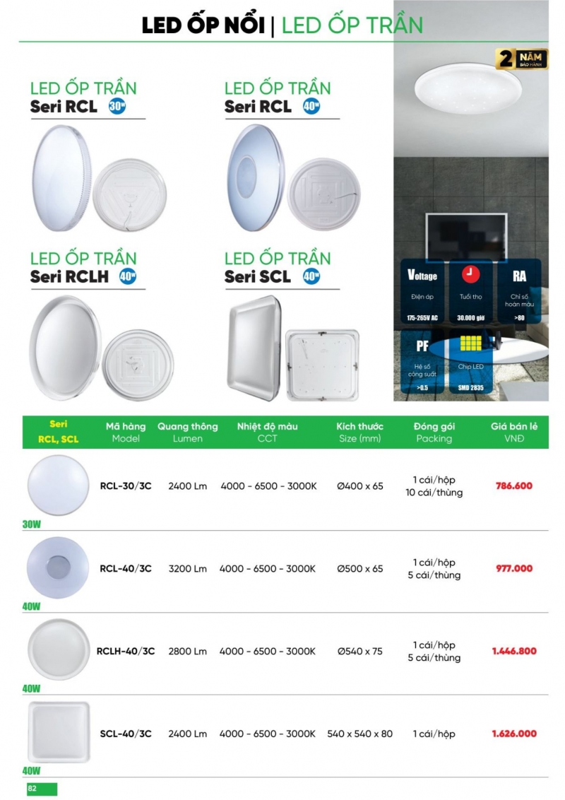 Đèn led ốp trần đổi màu 40W RCLH-40/3C MPE