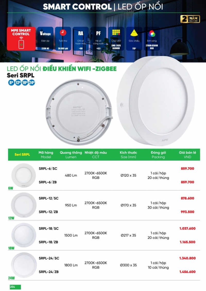 Đèn led ốp trần thông minh điều khiển WIFI 24W SRPL-24/SC MPE