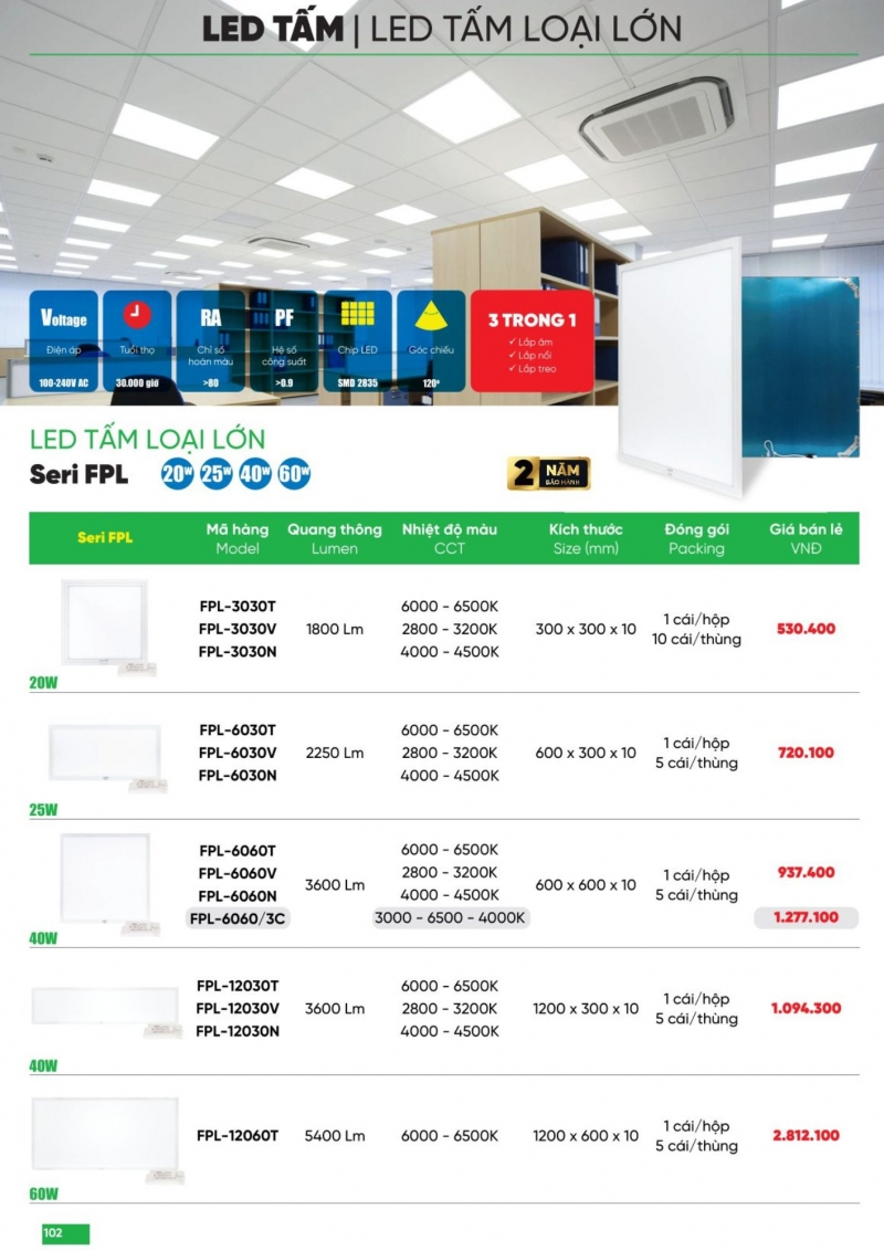 Đèn led panel 40W FPL-12030N MPE
