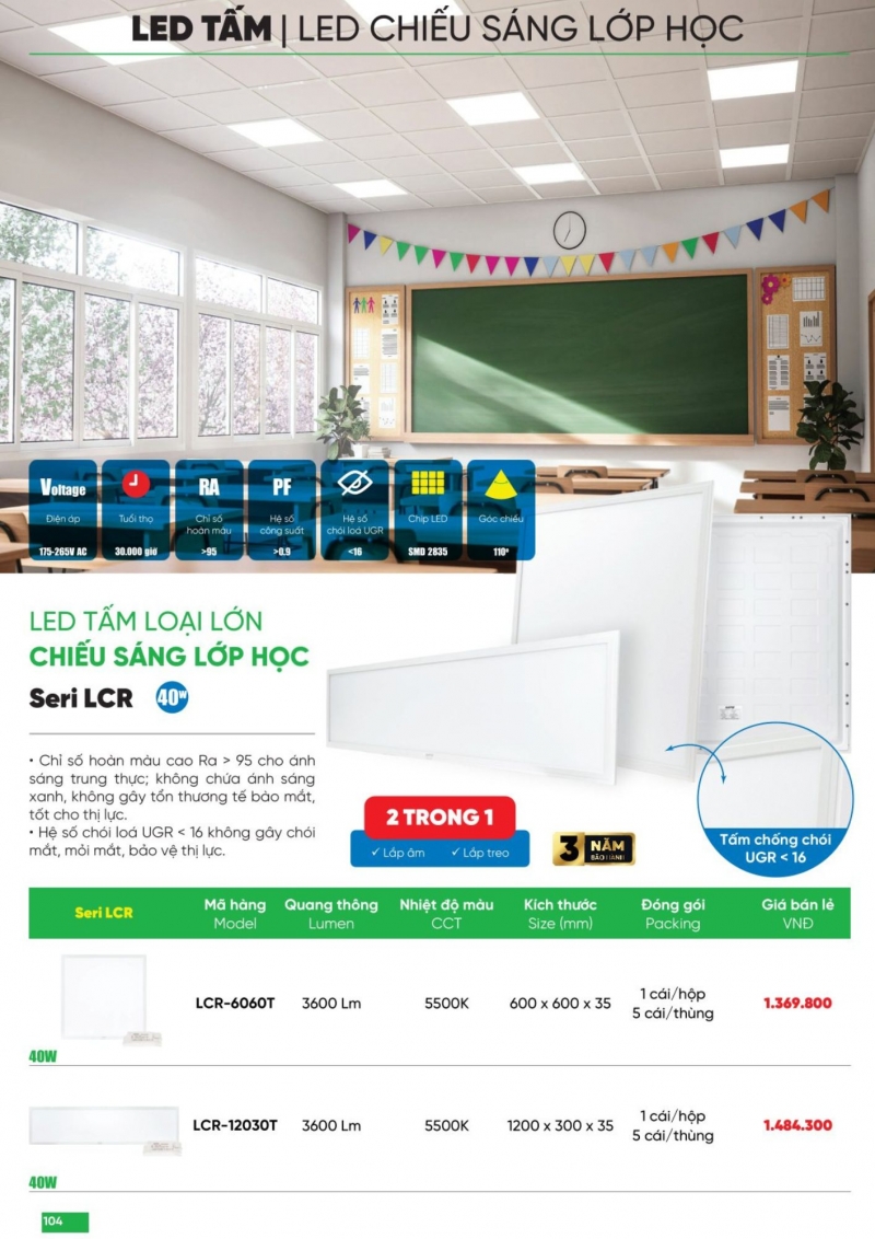 Đèn led panel 40W LCR-12030T MPE