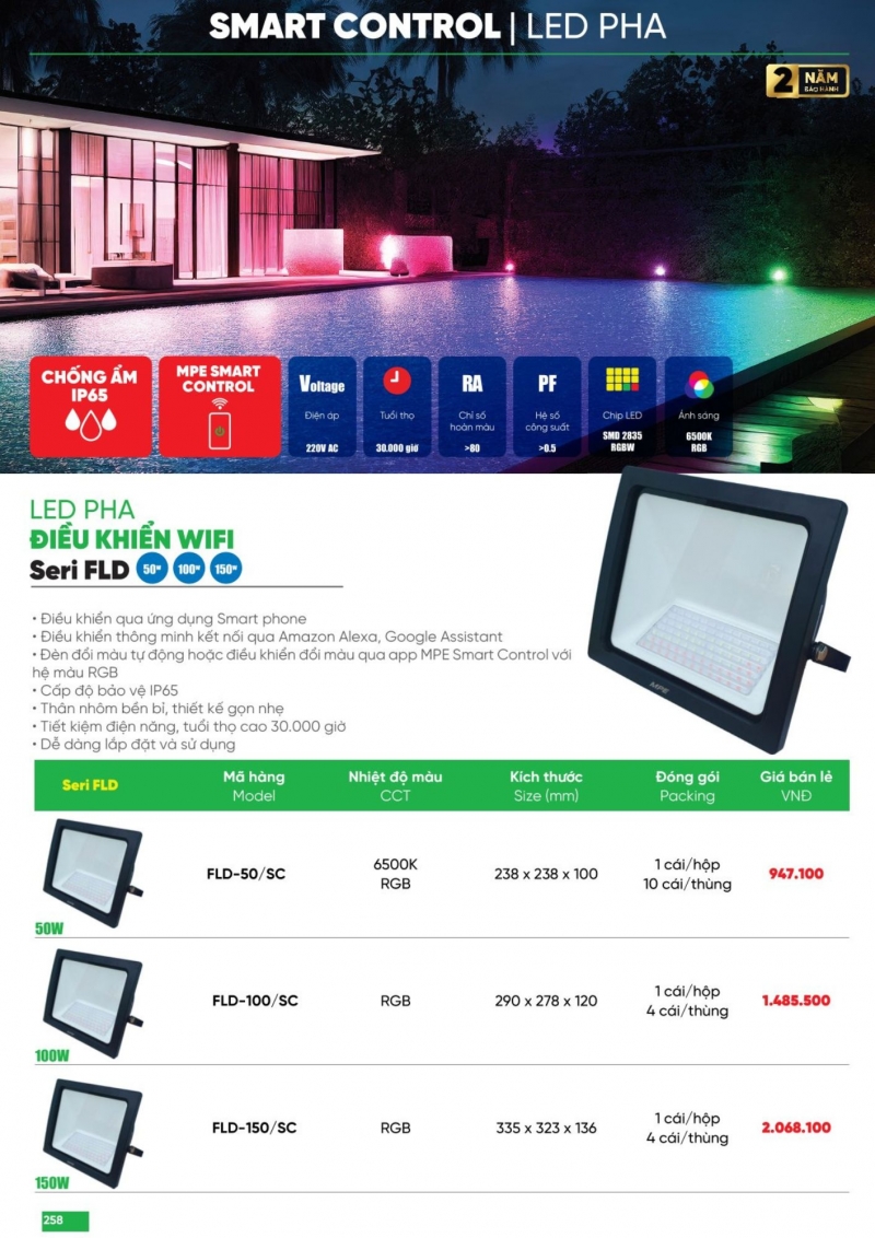 Đèn pha led thông minh điều khiển WIFI 100W FLD-100/SC MPE