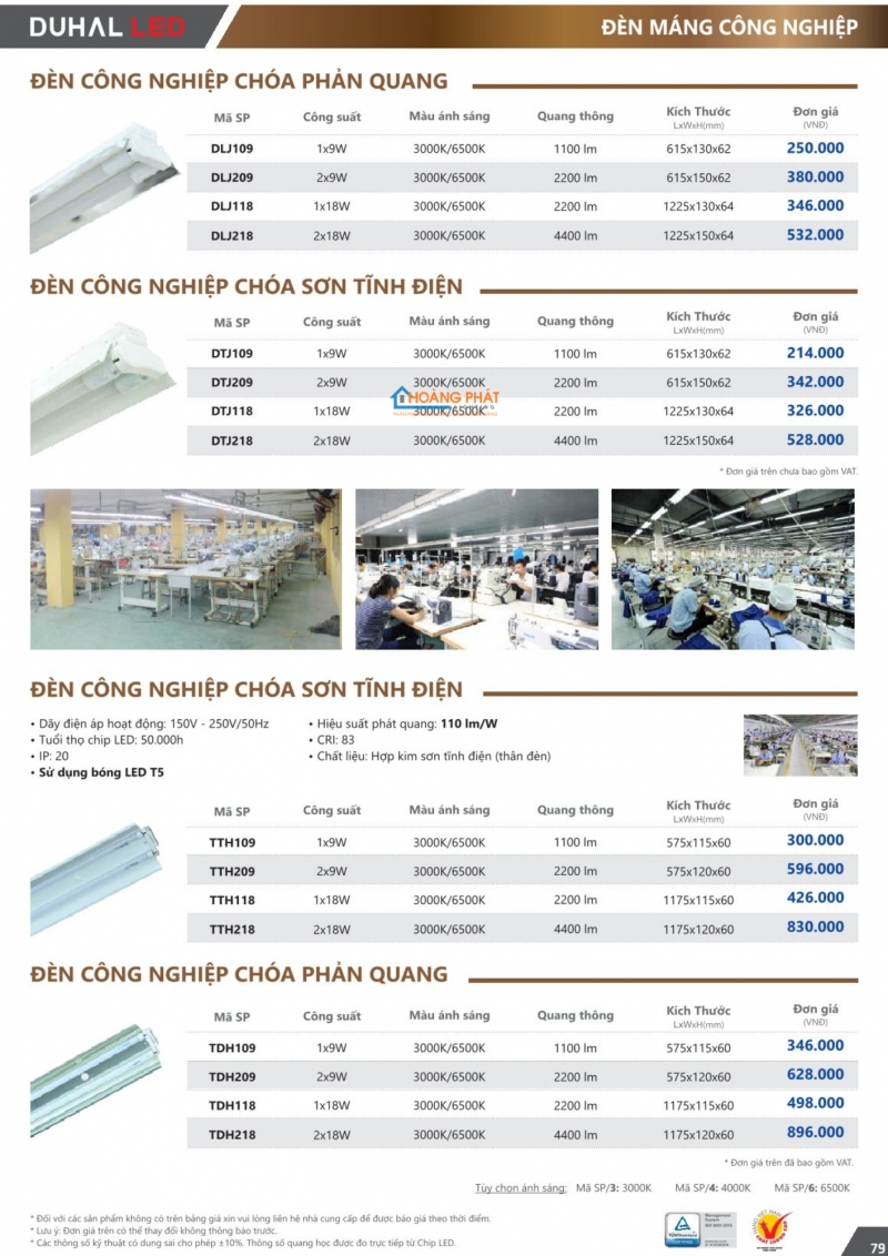 Catalogues đèn Duhal mới nhất 2025