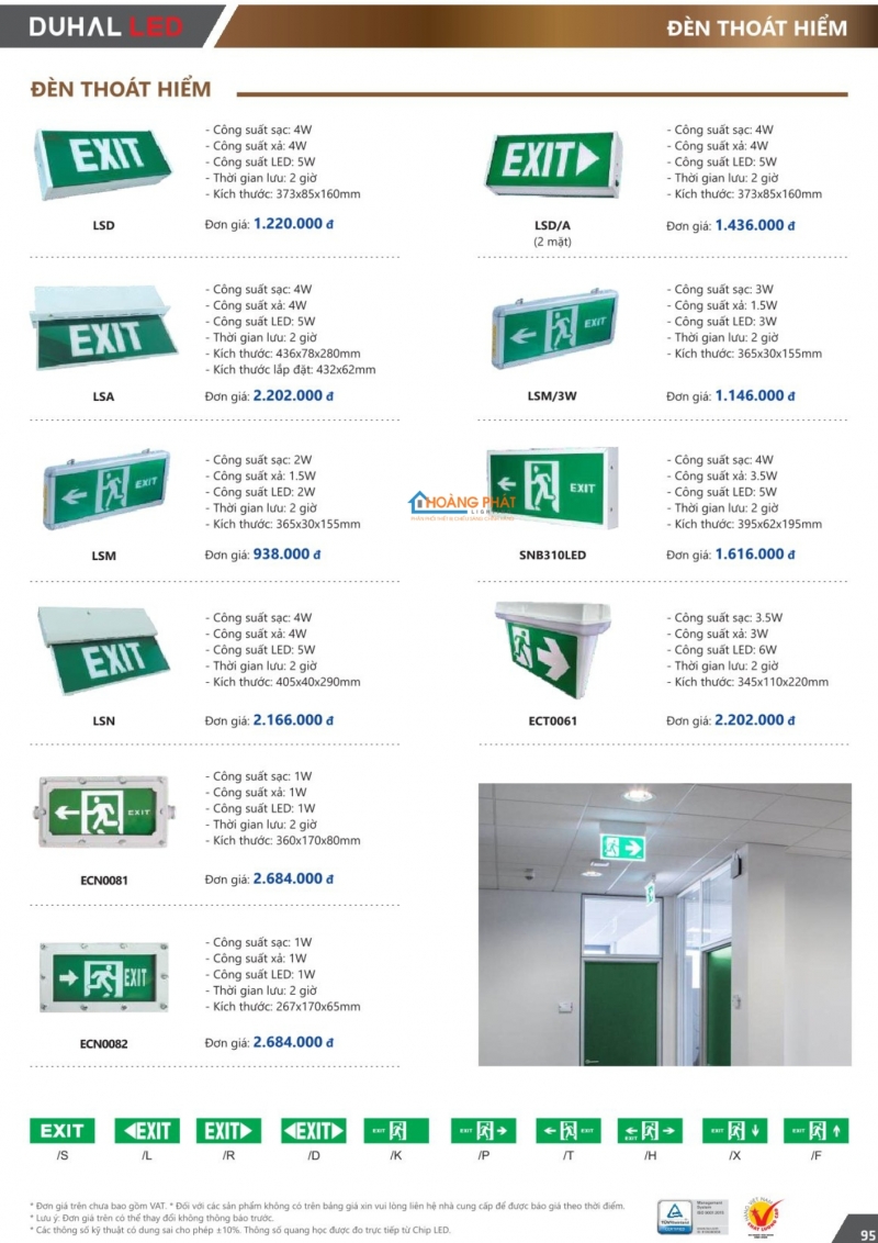 Catalogues đèn Duhal mới nhất 2025