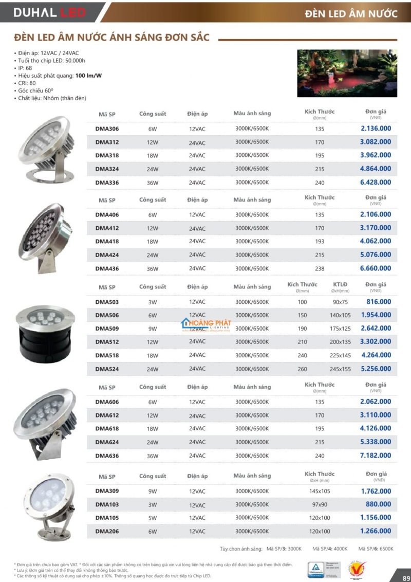 Catalogues đèn Duhal mới nhất 2025