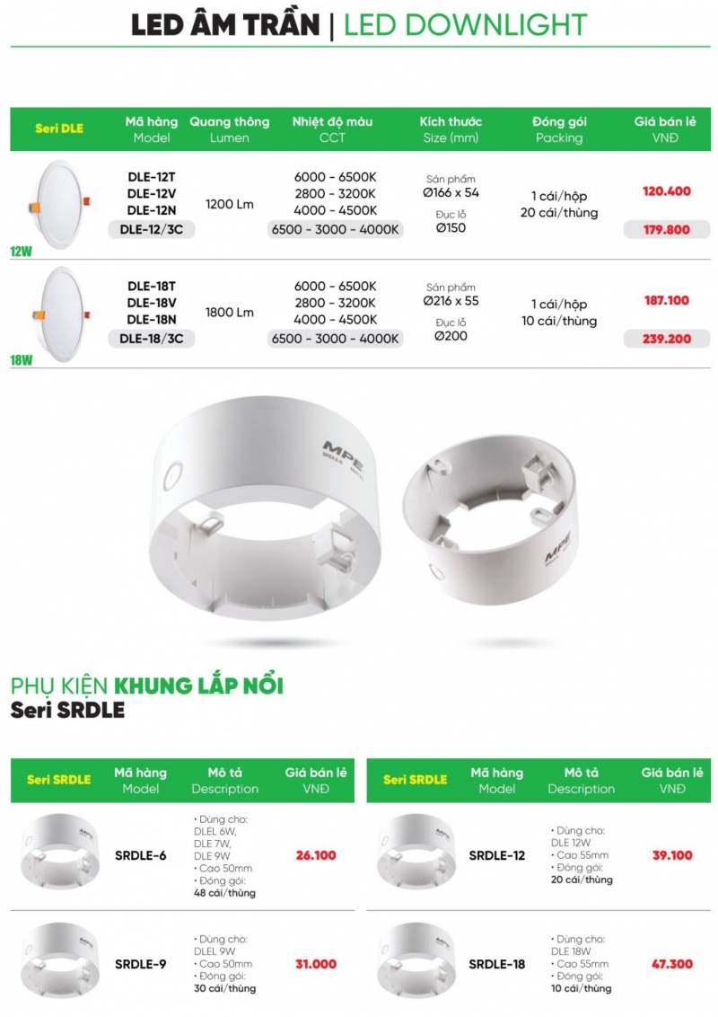 Đèn led âm trần 12W DLE-12V MPE