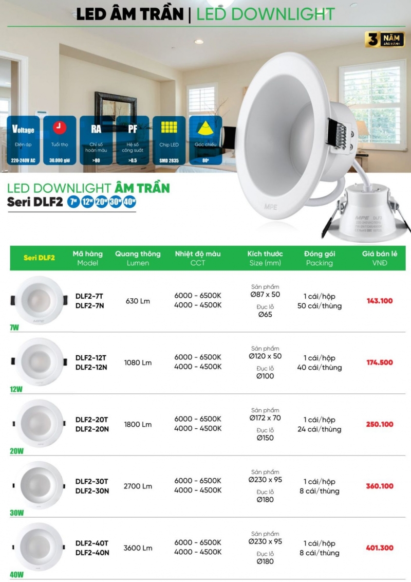 Đèn led âm trần 12W DLF2-12T MPE