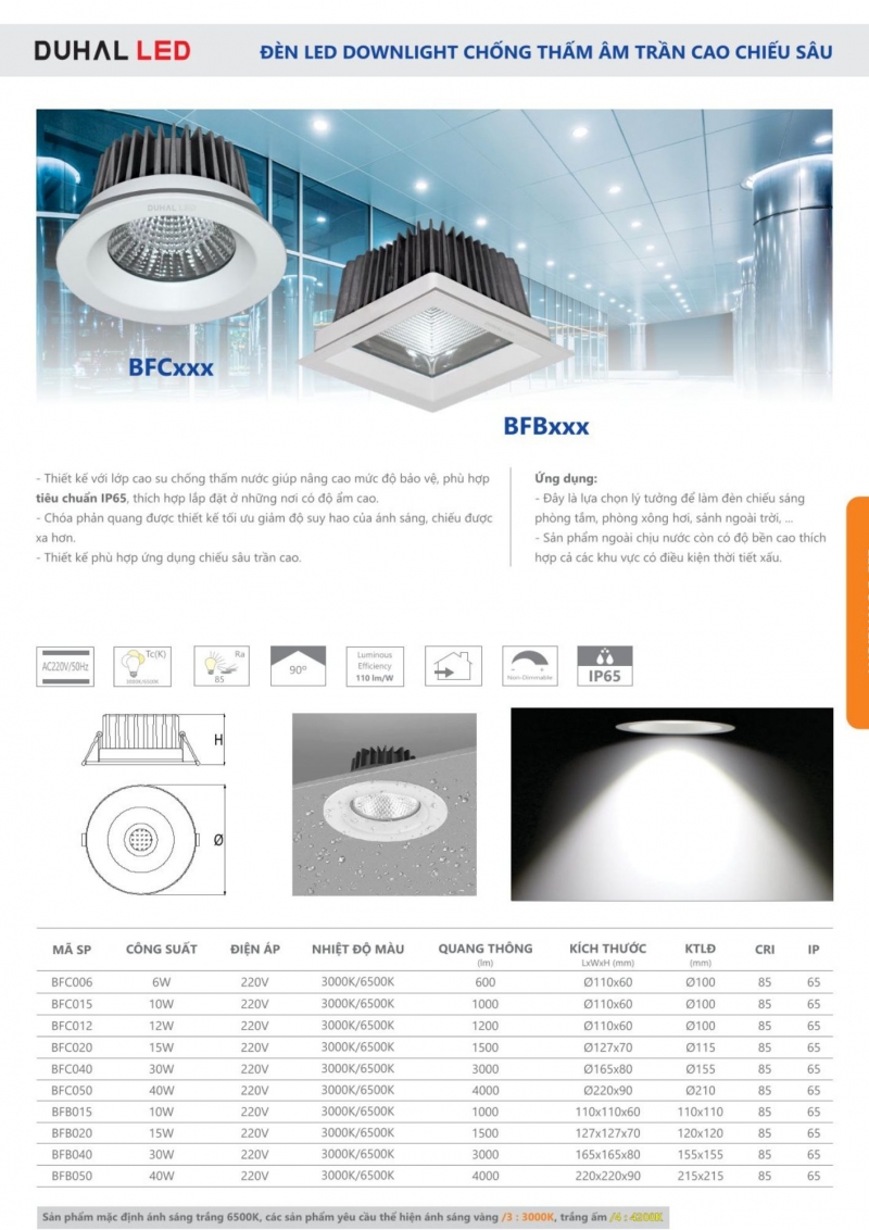 Đèn led âm trần 40W BFB050 Duhal