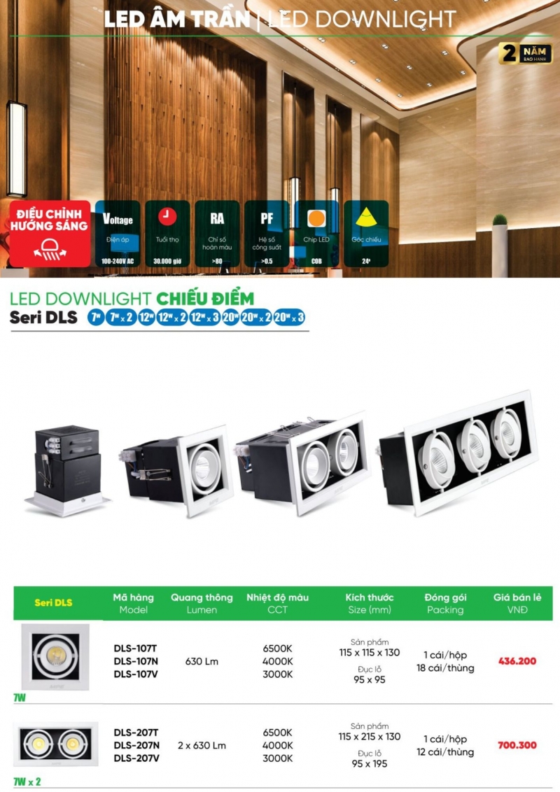 Đèn led âm trần chiếu điểm 7Wx2 DLS-207V MPE