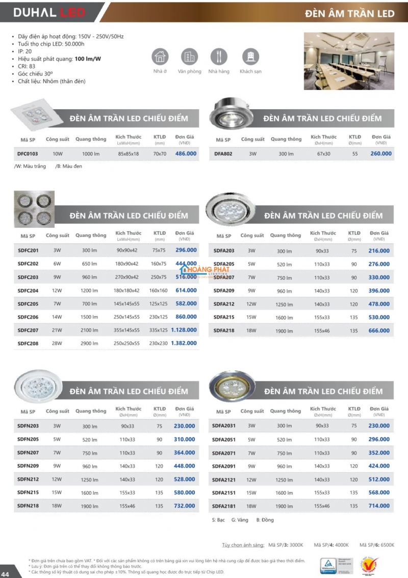 Catalogues đèn Duhal mới nhất 2025