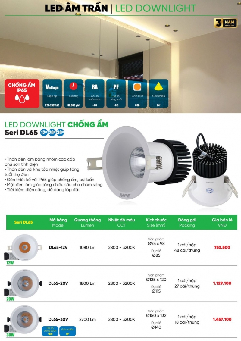 Đèn led âm trần chống ẩm 12W DL65-12V MPE