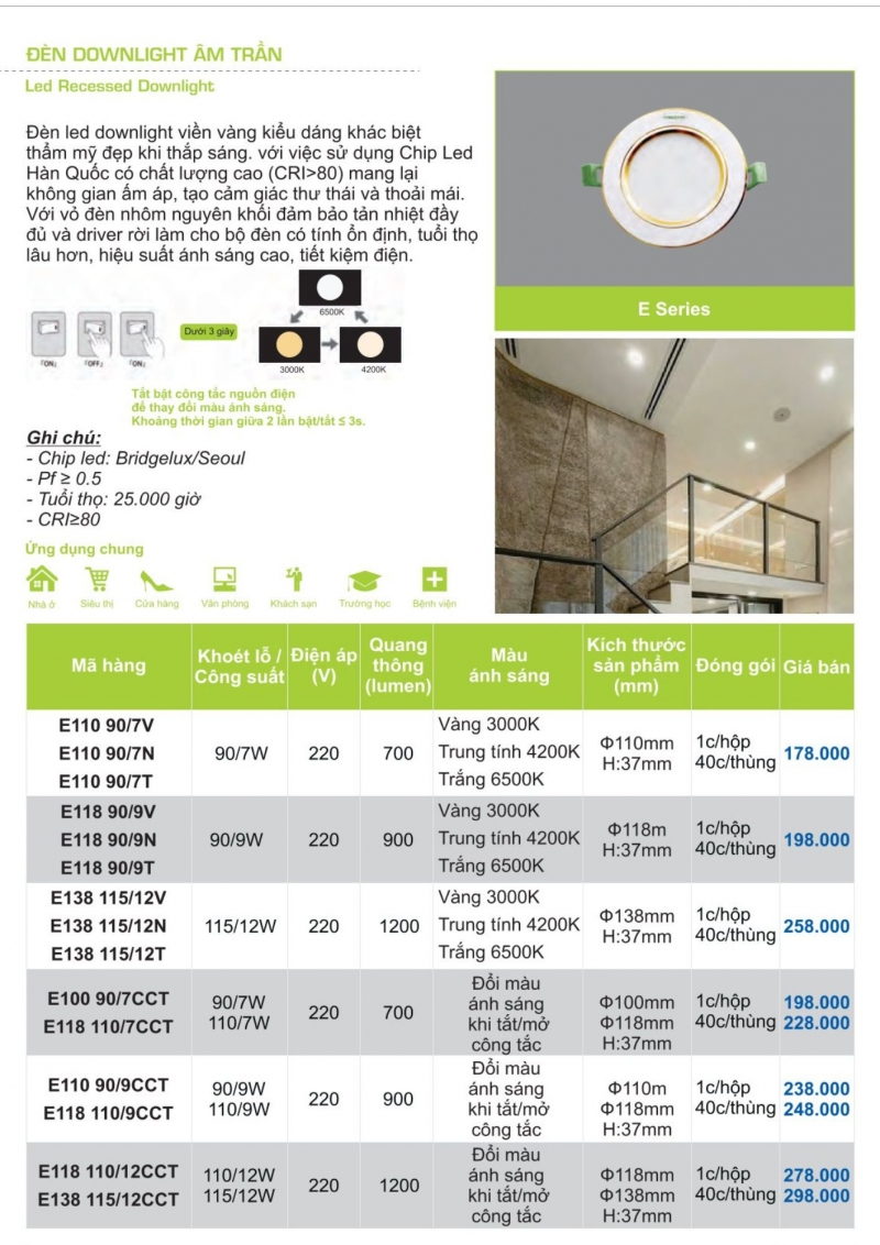 Đèn led âm trần đổi màu 9W E110 90/9CCT Paragon