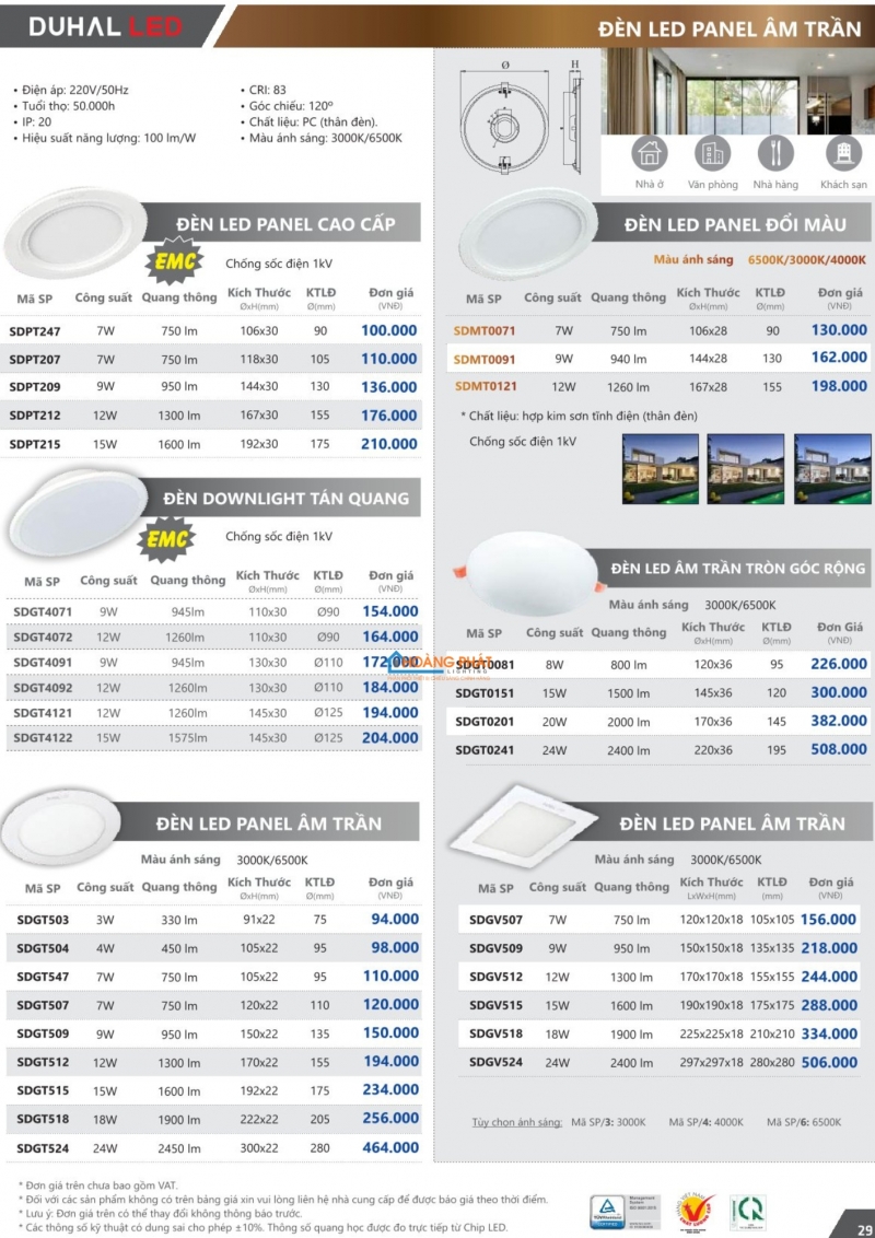 Catalogues đèn Duhal mới nhất 2025