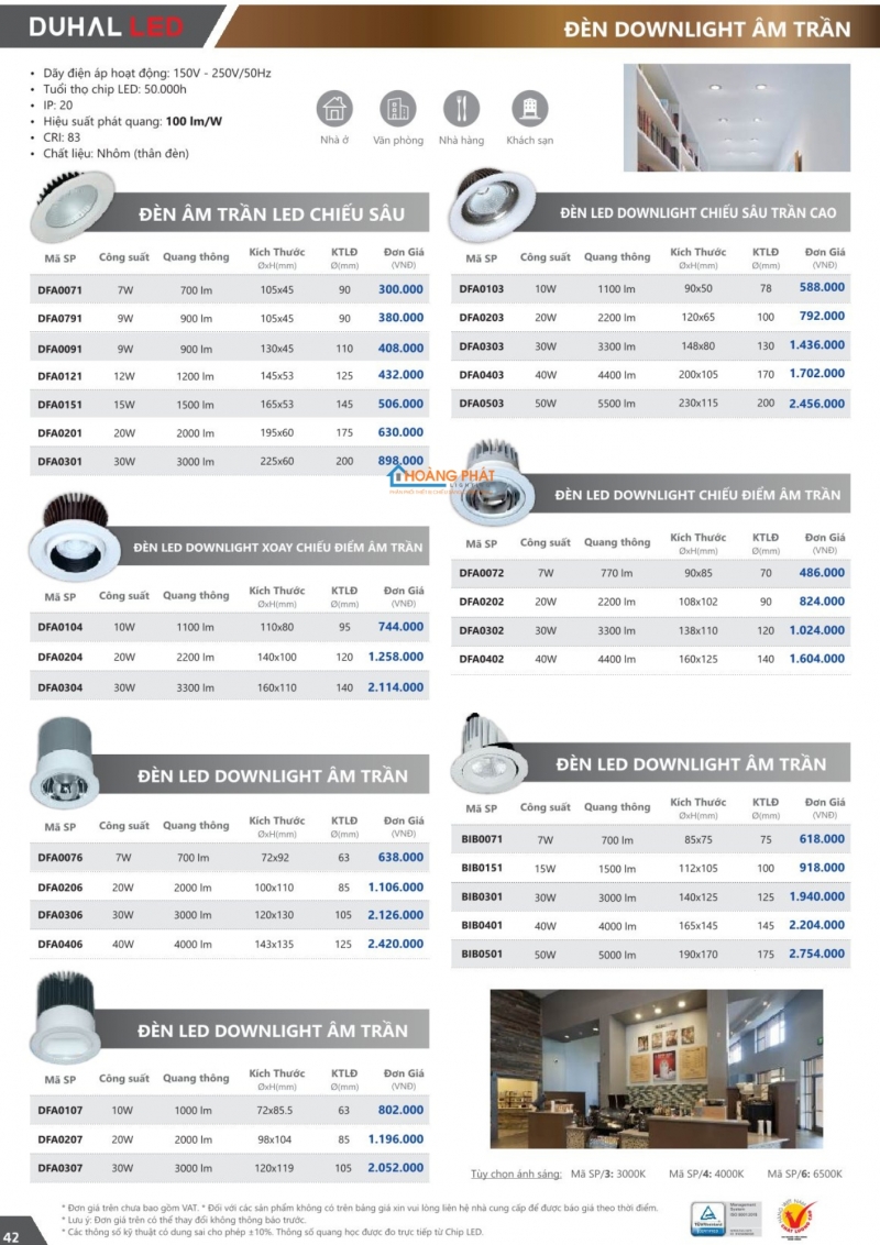 Catalogues đèn Duhal mới nhất 2025