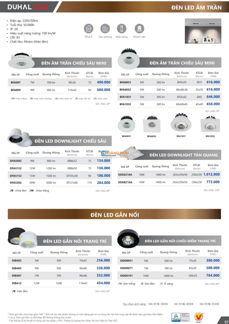 Catalogues đèn Duhal mới nhất 2025