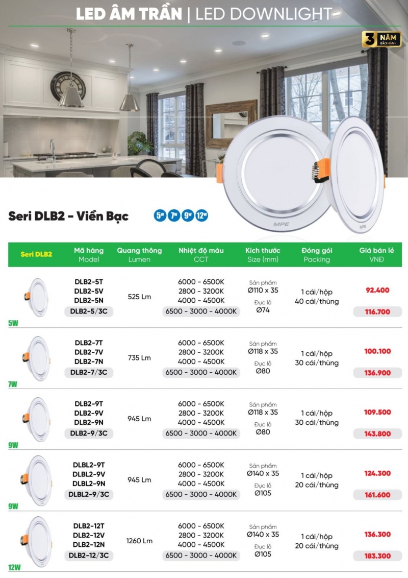 Đèn led âm trần viền bạc đổi màu 12W DLB2-12/3C MPE