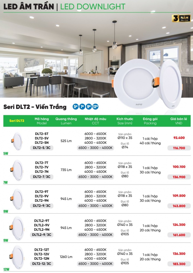 Đèn led âm trần viền trắng đổi màu 12W DLT2-12/3C MPE