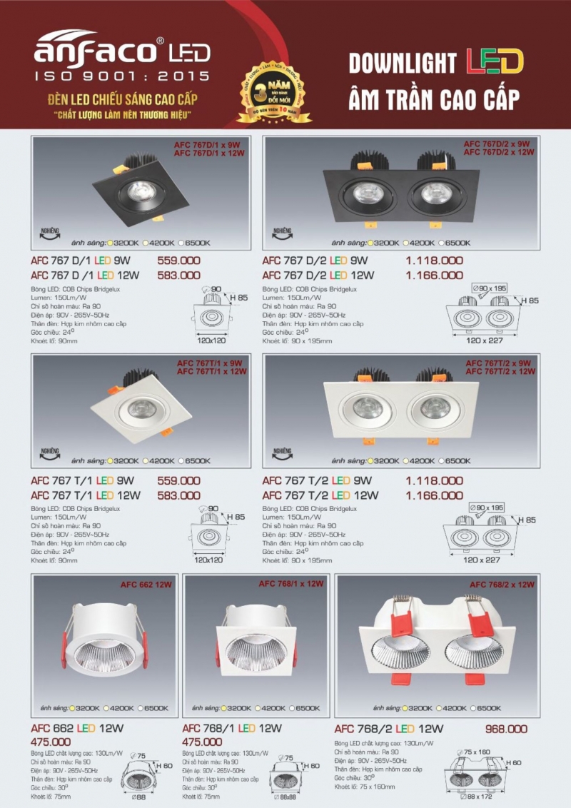 Đèn led âm trần vuông 12W AFC 768/1 Anfaco