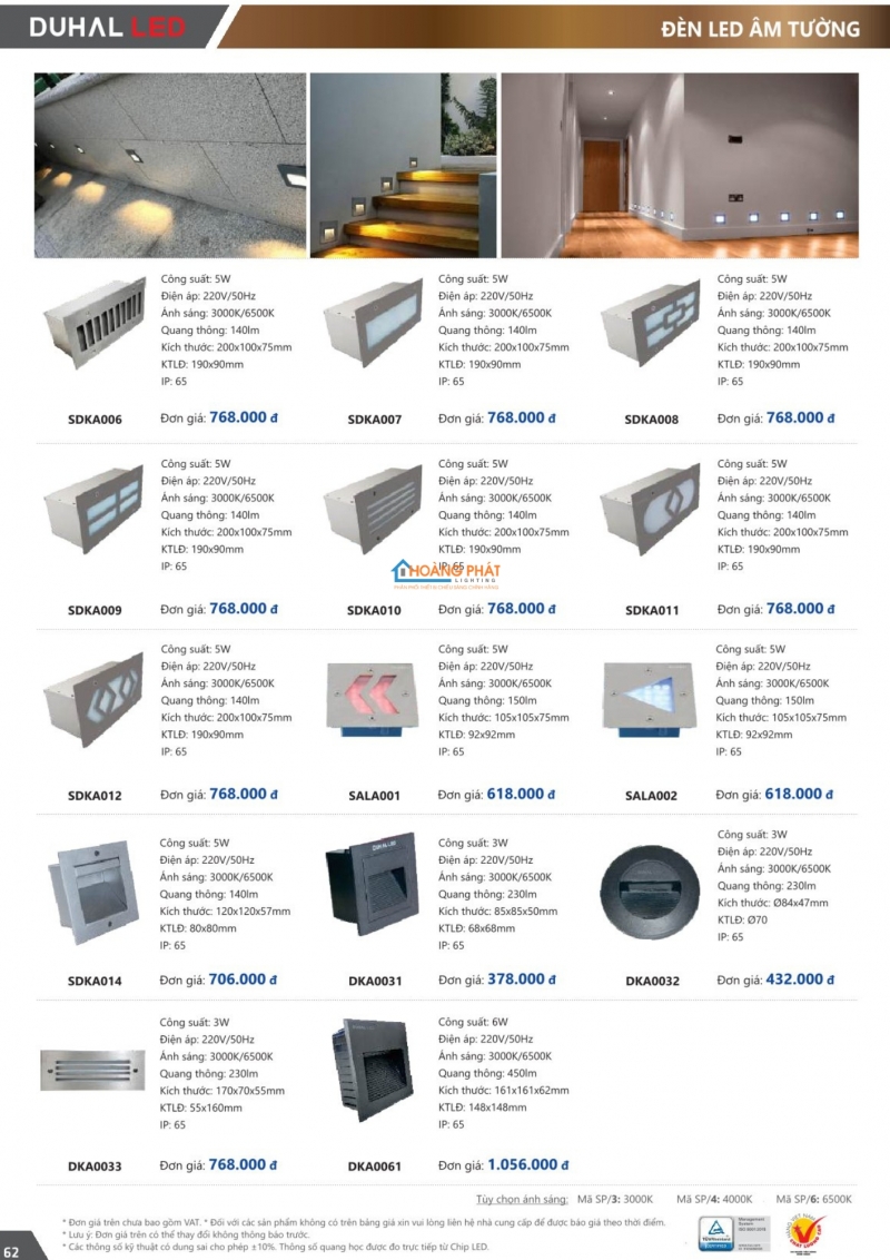 Catalogues đèn Duhal mới nhất 2025