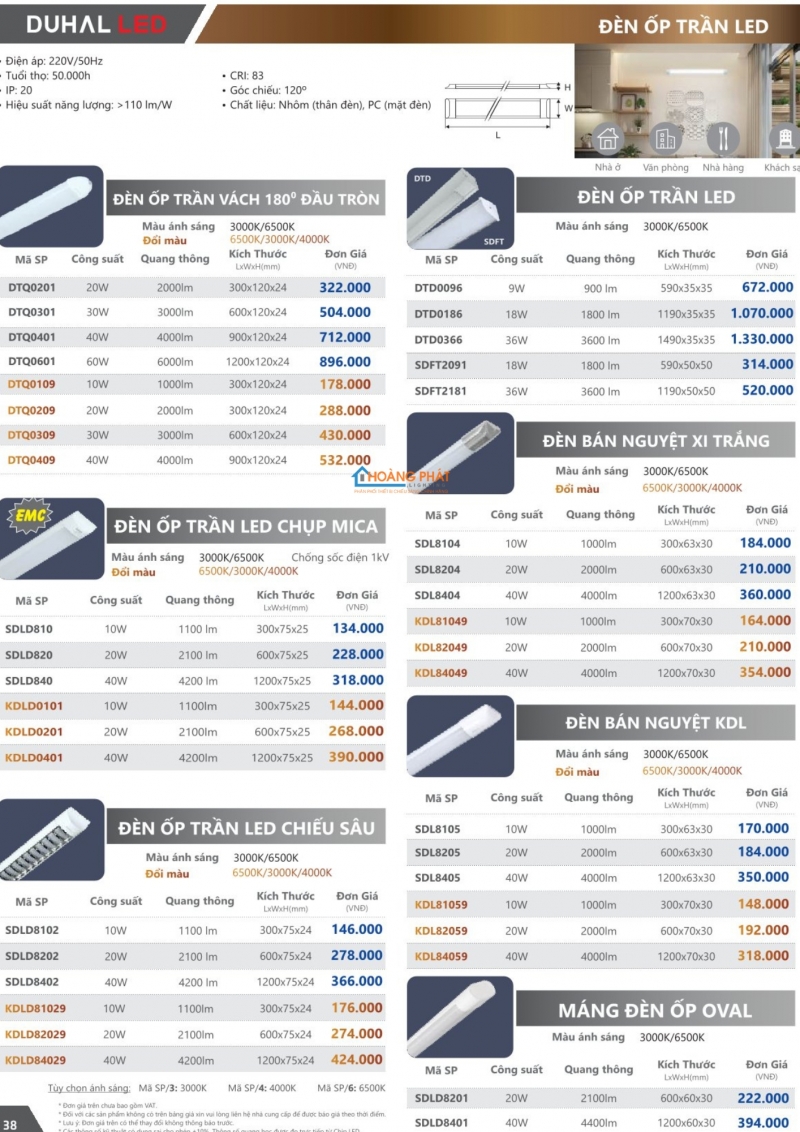 Catalogues đèn Duhal mới nhất 2025