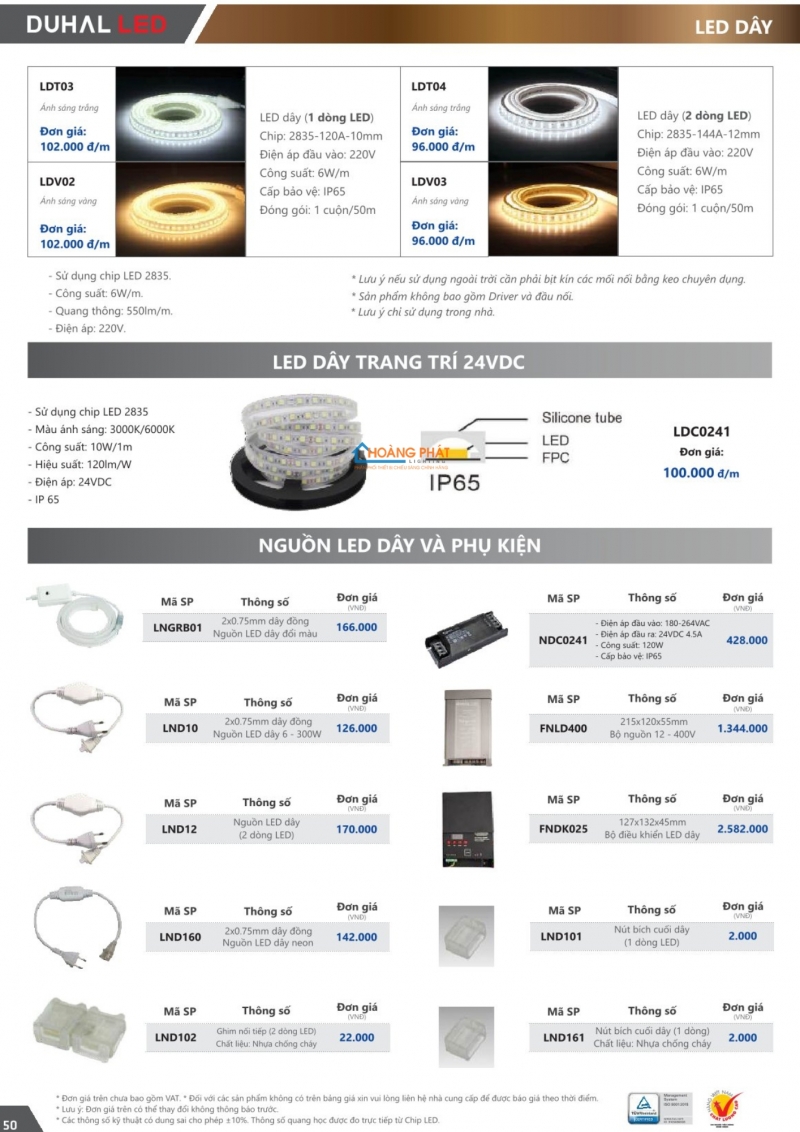 Catalogues đèn Duhal mới nhất 2025