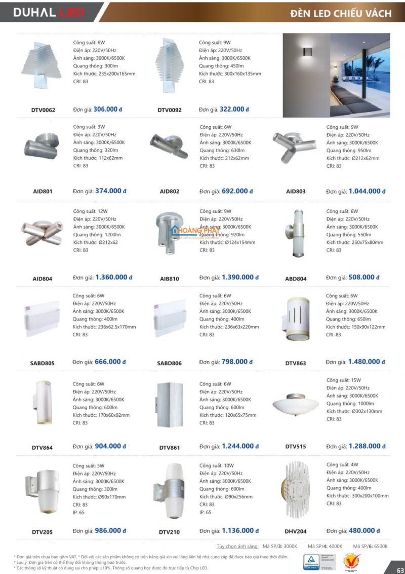 Catalogues đèn Duhal mới nhất 2025