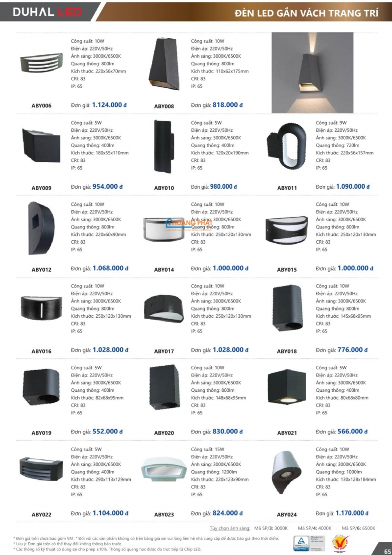 Catalogues đèn Duhal mới nhất 2025