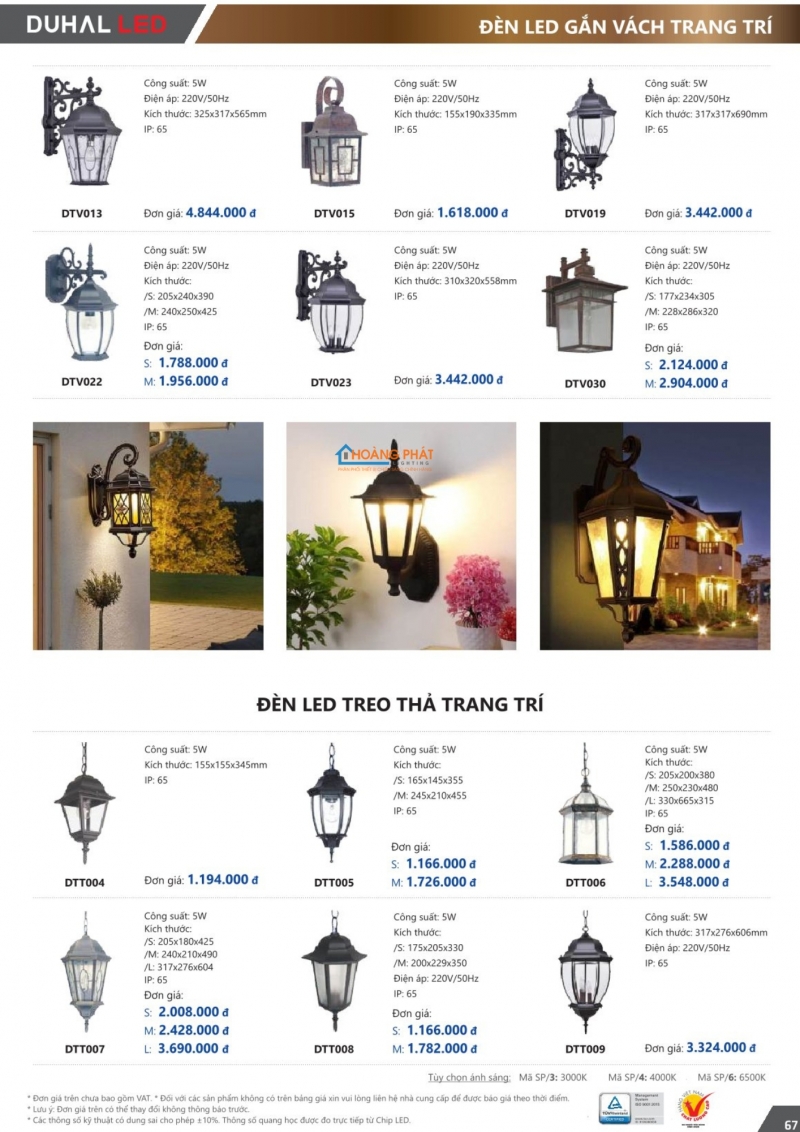 Catalogues đèn Duhal mới nhất 2025