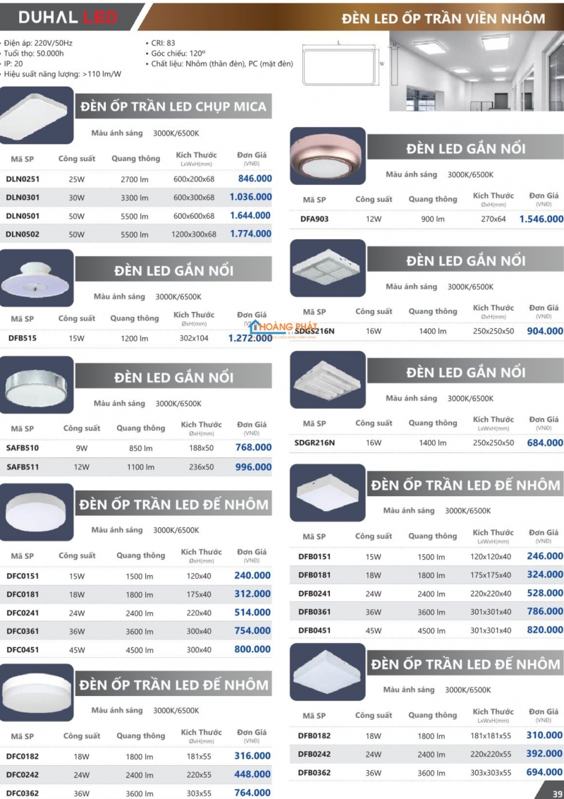 Catalogues đèn Duhal mới nhất 2025