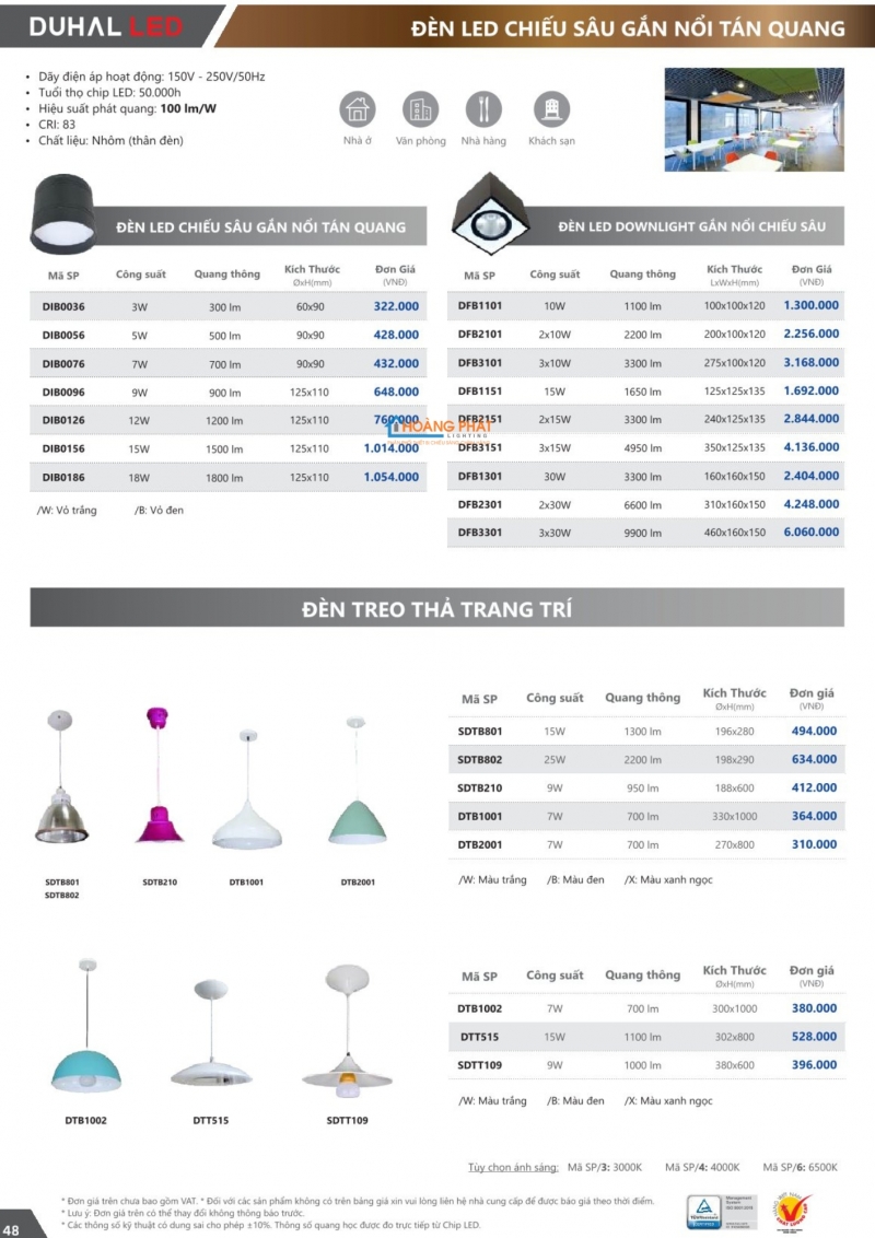Catalogues đèn Duhal mới nhất 2025