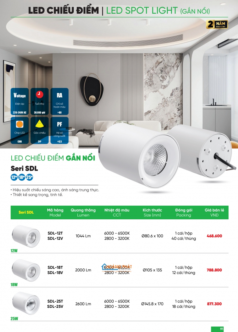 Bảng giá thiết bị điện - đèn led MPE 2025