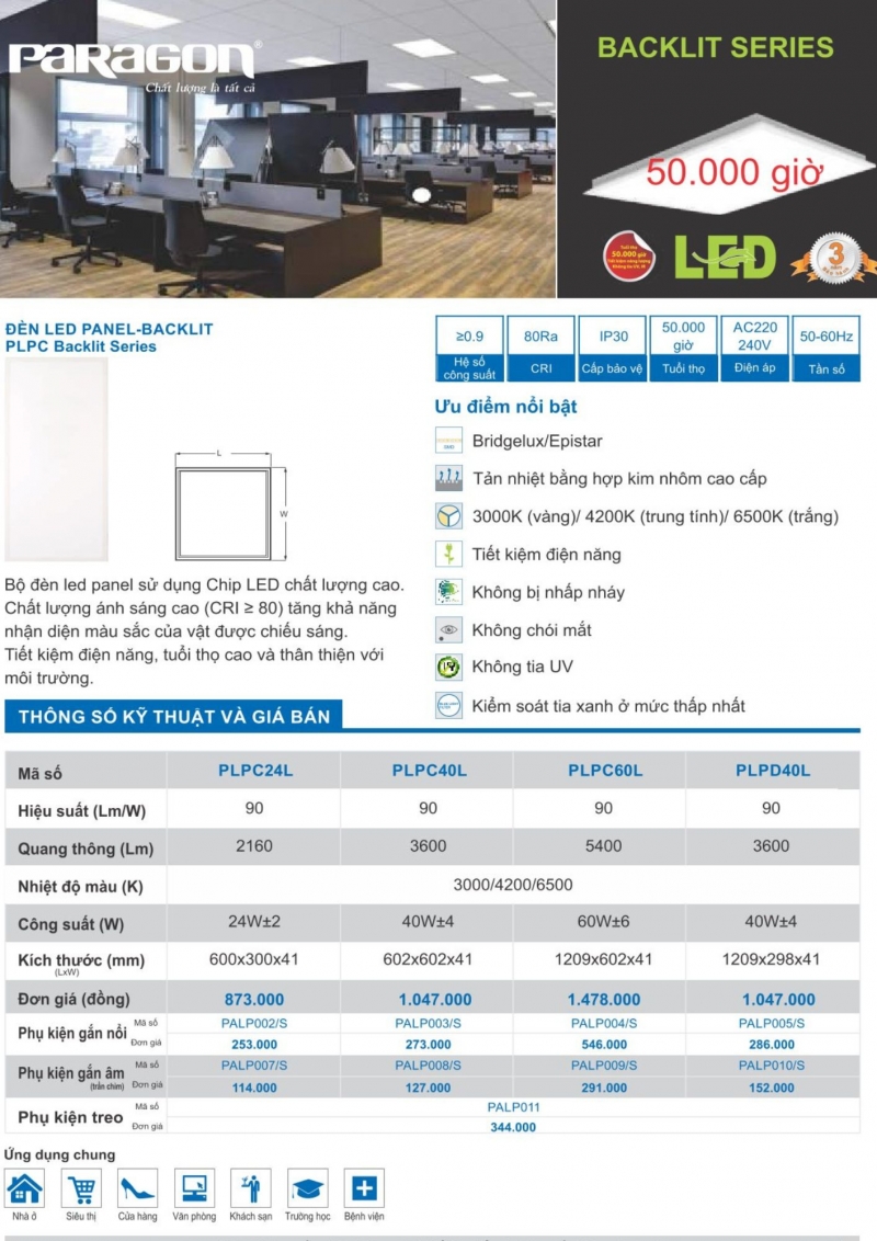 Đèn led panel 24W PLPC24L 300x600 Paragon