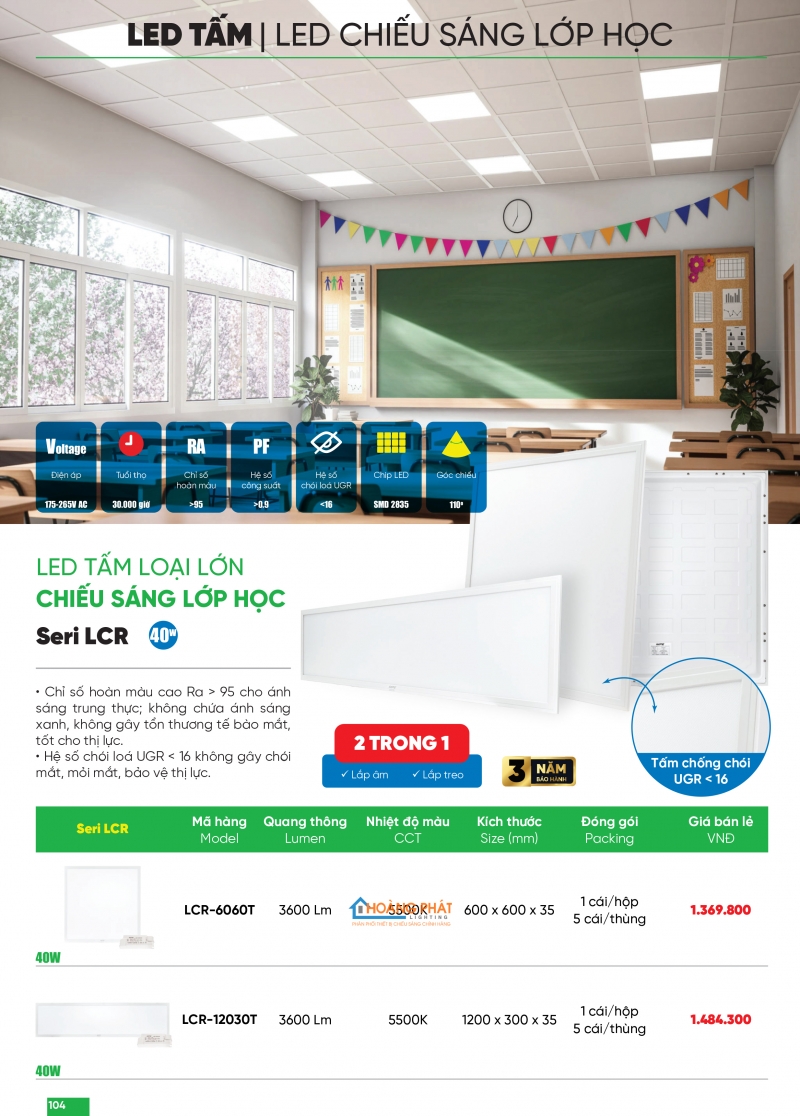 Bảng giá thiết bị điện - đèn led MPE 2025