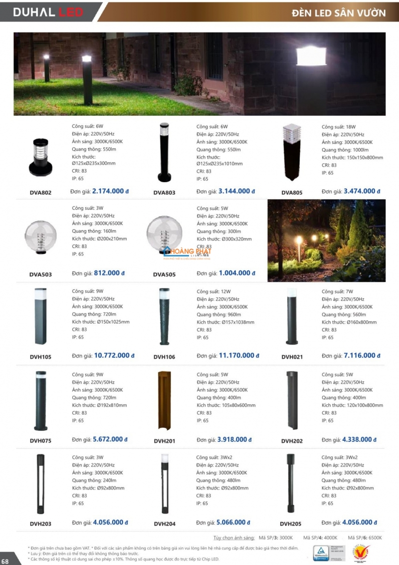 Catalogues đèn Duhal mới nhất 2025