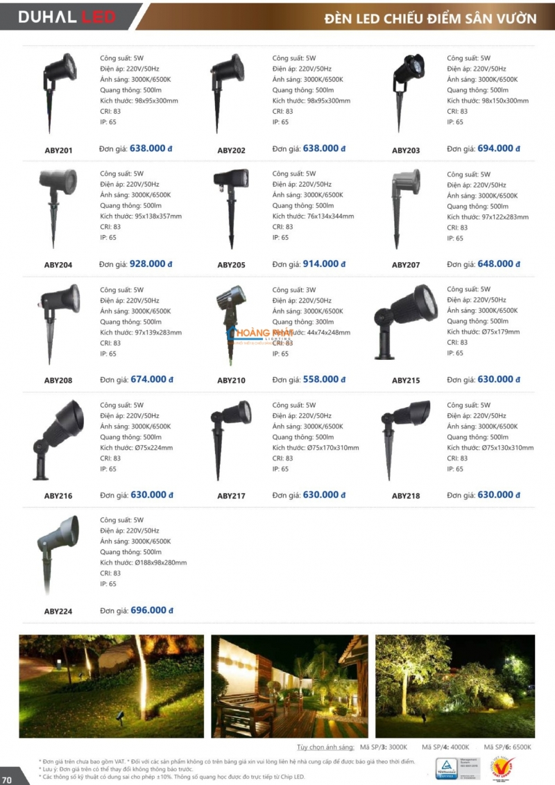 Catalogues đèn Duhal mới nhất 2025
