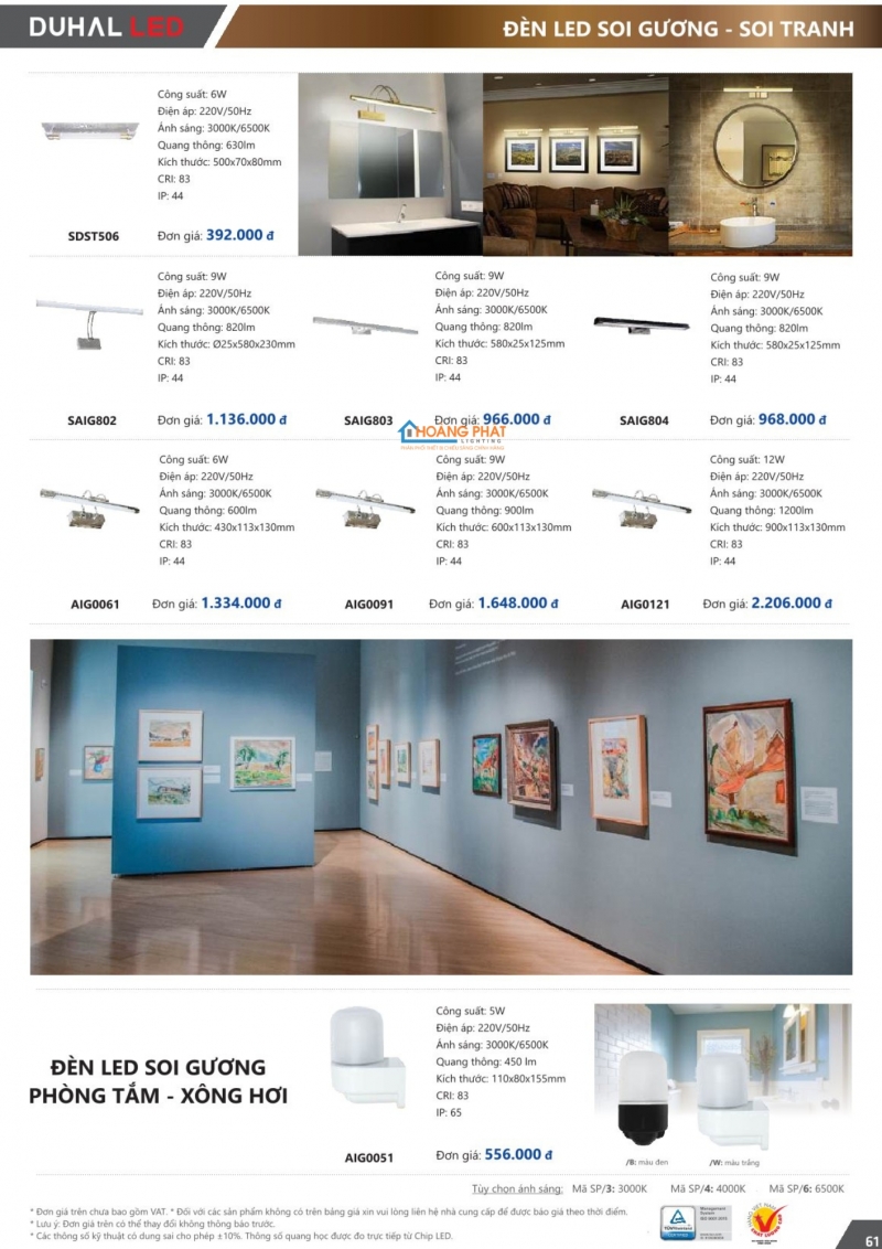 Catalogues đèn Duhal mới nhất 2025