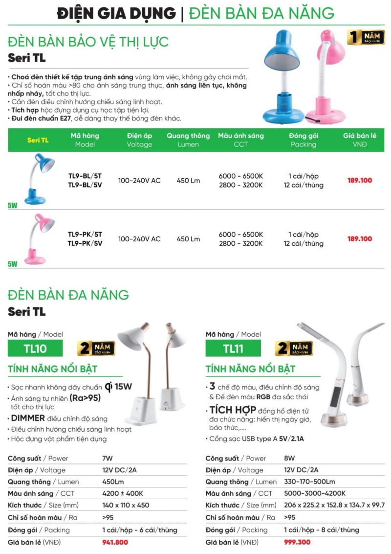 Đèn bàn học bảo vệ thị lực 5W TL9-PK/5T MPE