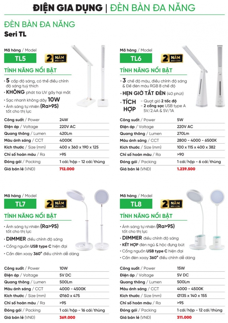 Đèn bàn học Dimmer 10W TL7 MPE