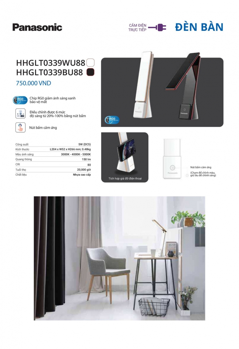 Đèn bàn học led cảm ứng 5W HHGLT0339WU88 Panasonic