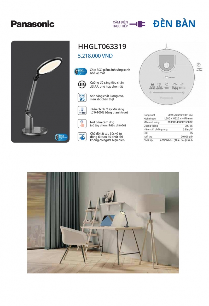 Đèn bàn học led cảm ứng 20W HHGLT063319 Panasonic