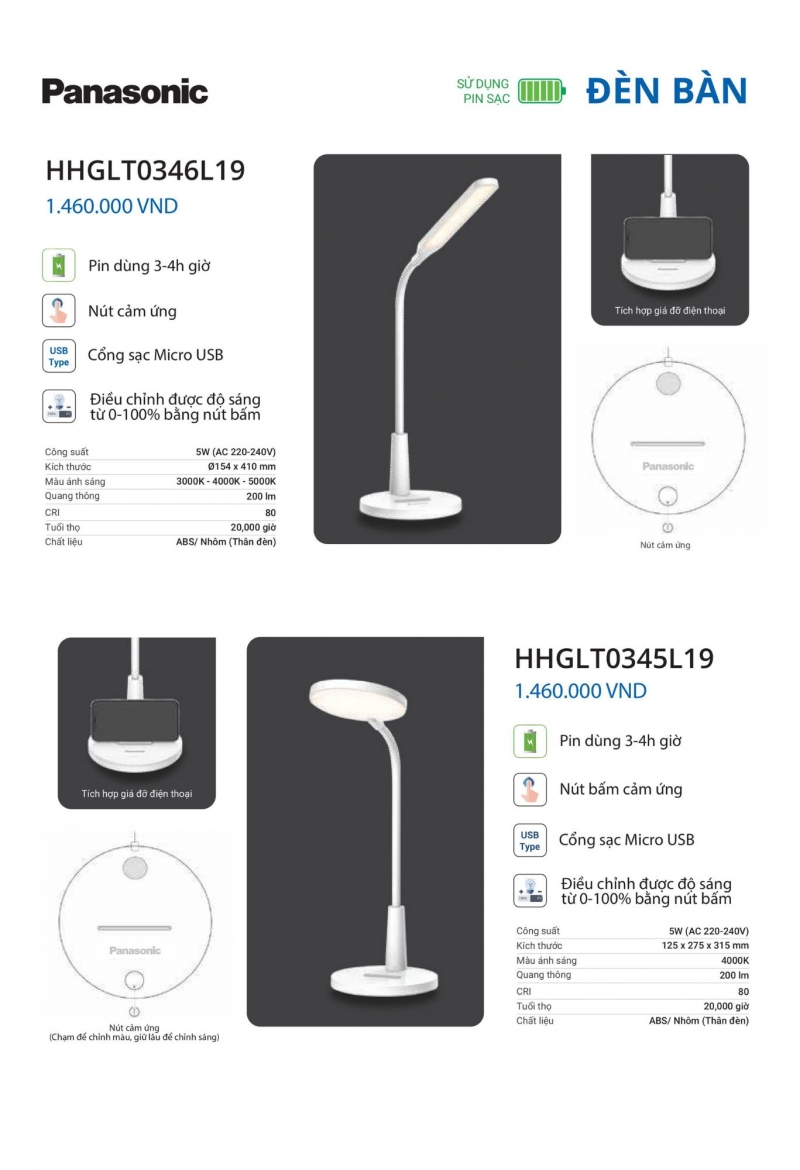 Đèn bàn học led cảm ứng 5W HHGLT0346L19 Panasonic