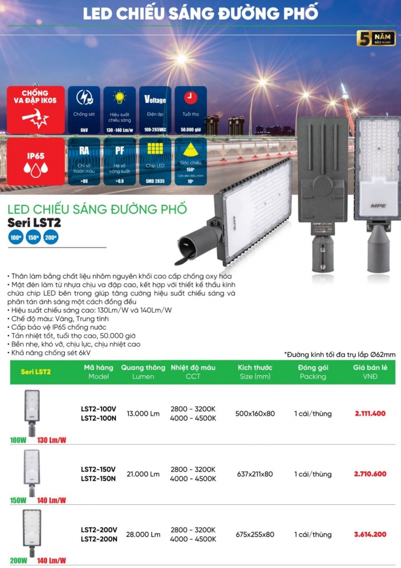 Đèn đường led 200W LST2-200N MPE